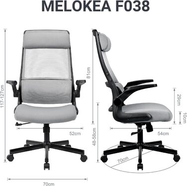Ергономічне крісло для офісу з регульованою підголовником, сітчасте крісло для робочого столу, відкидні підлокітники, широке сидіння, функція гойдання, комп'ютерне крісло EN 1335, офісне крісло 200 кг, сіре та чорне