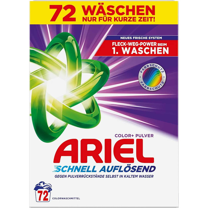 Пральний порошок Ariel Colour для кольорових речей, 3.96 кг, 72 прання