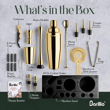 Набір бармена Barillio: шейкер, міксер, мадлер з нержавіючої сталі та бамбуковим підставкою. Ідеальний для приготування коктейлів вдома.