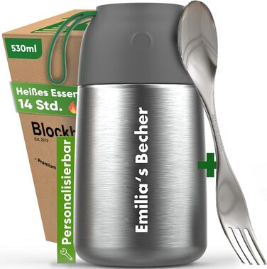 Термоконтейнер для їжі Blockhütte 530 мл, нержавіюча сталь, дитячий ланчбокс, BPA-free, без витоку, з антивакуумним клапаном, придатний для миття в посудомийній машині (сріблястий)