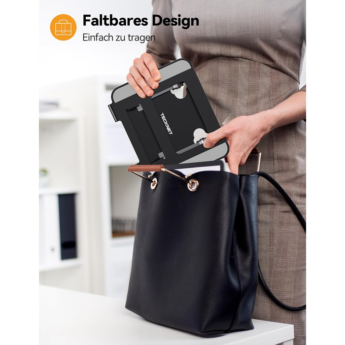 Підставка для ноутбука TECKNET, регульована по висоті, ергономічна, складна, портативна, з вентиляцією, сумісна з ноутбуками та планшетами 11-17.3 дюймів (чорна)