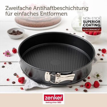 Форма для випічки Zenker Springform Perfect Black 26 см - антипригарна, сталь, до +230°C, Німеччина