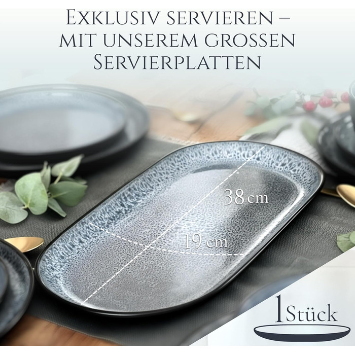 Сервірувальна тарілка Steingut Ibiza (велика), сіра - Pure Living. Тарілка для сервірування, кераміка, овальна.