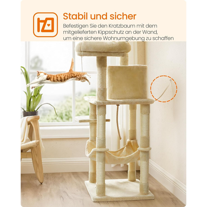 Дряпка для котів Feandrea, 112 см, багатоповерхова, з 11 стовпчиками, 2 платформами, будиночком та гамаком, 2 іграшками, PCT215W01