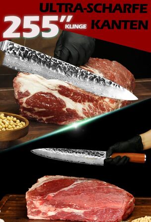 Ніж кухарський YOUSUNLONG Pro Gyuto 255 мм з дамаської сталі, ручка з натурального горіха, шкіряна піхва