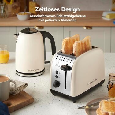 Електричний чайник Russell Hobbs Colours Plus Mocha з нержавіючими акцентами, 1.7л, 2400W, з індикатором рівня води, фільтром від накипу та функцією швидкого кип'ятіння