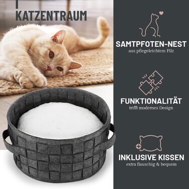 Котяче ліжко ReaVET Samtpfoten Nest - м'яке та зручне гніздо для котів з подушкою, тепле та пухнасте, з фетру