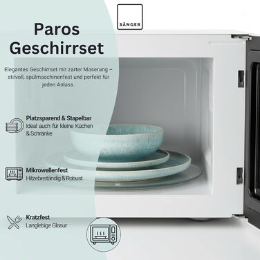 Набір кавових чашок з блюдцем Sängер (8 шт.), 160 мл, кераміка, кремовий колір, для 4 осіб, преміум-якість