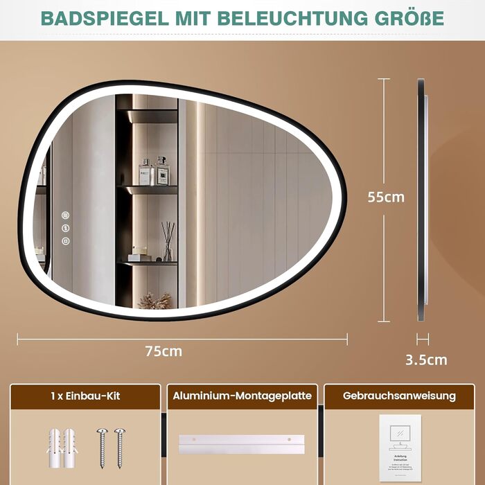 Дзеркало з підсвіткою, асиметричне LED, 75x55 см, з сенсорним вимикачем, антизапар, 3 кольори світла, регулювання яскравості, функція пам'яті, чорний (горизонтальне/вертикальне)