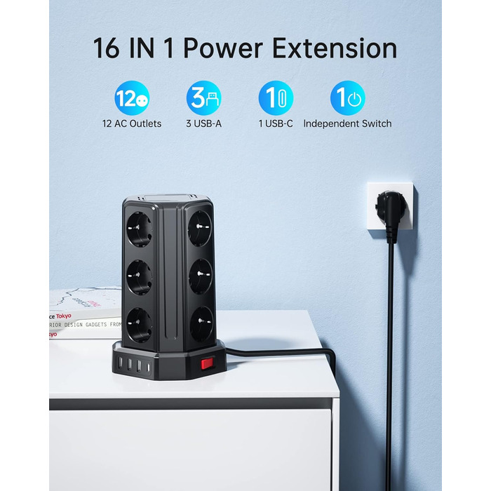 Смуга розподілу Sameriver на 12 розеток з кабелем 5м, 4 USB-порти, захист від перенапруги, чорний