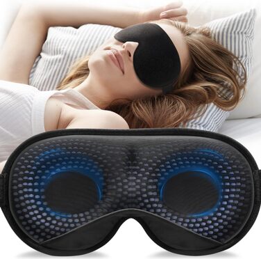 Вагомість маска для сну Umisleep 2024, 120 г, чорна: блокування світла, для подорожей, йоги, чоловіча та жіноча