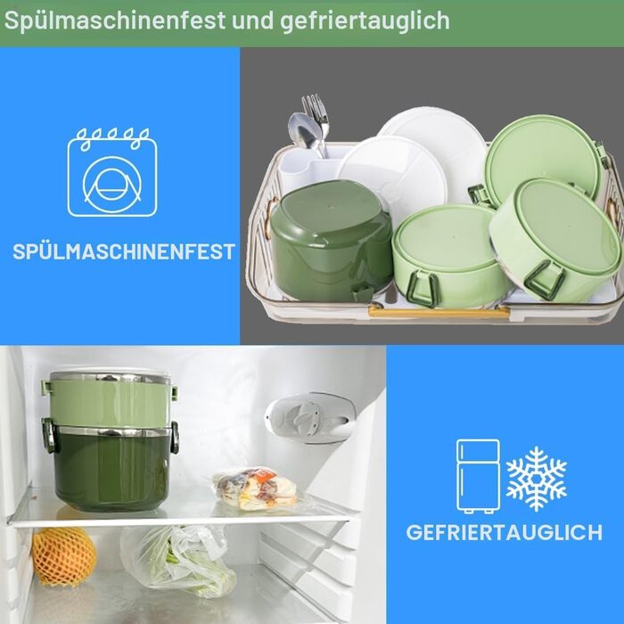 SANQIAHOME Набір ланч-боксів з нержавіючої сталі, 3 яруси, зелений