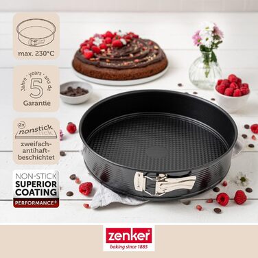Форма для випічки Zenker Springform Perfect Black 26 см - антипригарна, сталь, до +230°C, Німеччина