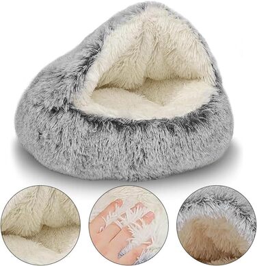 М'яке ліжко-гніздечко для котів та собак 50 см: зручне та тепле гніздо для зимових місяців
