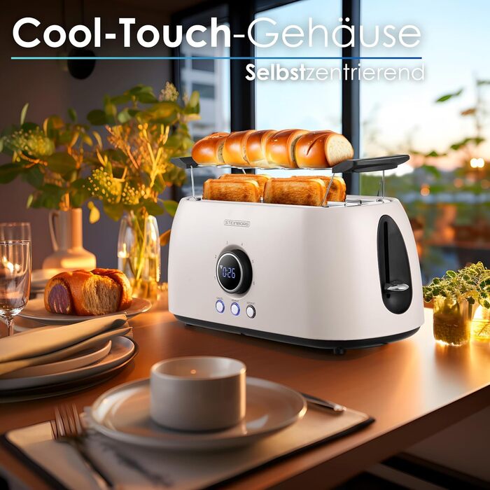 Тостер XXL 4-х секційний з підставою для бургерів | Цифровий дисплей | Автоматичне вимкнення | Тостер з широкими слотами (Бежевий Бульгур)