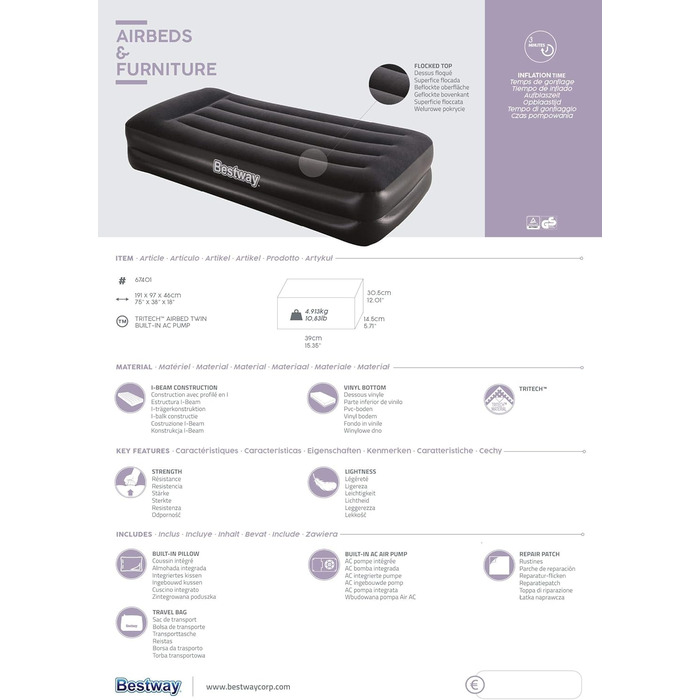 Надувний матрац Bestway Aeroluxe Airbed з вбудованим електронасосом, Queensize 203x152x46 см