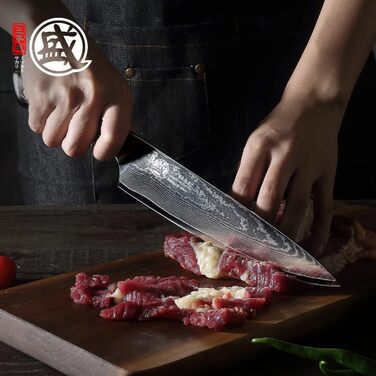Ніж кухарський Mitsumoto Sakari Gyuto 20 см, AUS-10 Дамаст, ручка з пакавуду, в подарунковій дерев'яній коробці