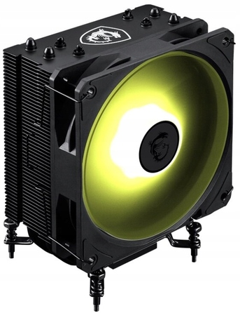 Активне охолодження процесора MSI 306-7ZWHA11-L80