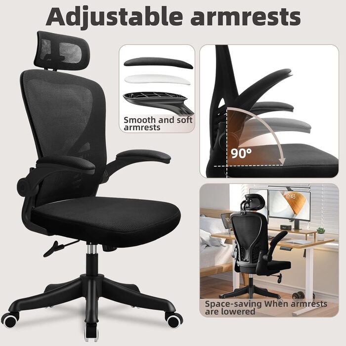 Ергономічне крісло для офісу та дому з підтримкою попереку та регульованою підголівником, велике сидіння