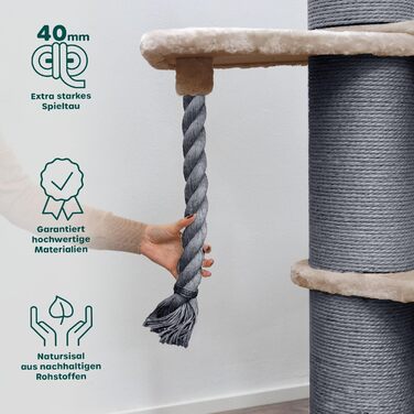 HAPPYPET Преміум Дряпак для котів 'Купер' – 150 см, великий, з натурального сизалю, для Мейн-куна, товщина стовпів 20 см (капучино)