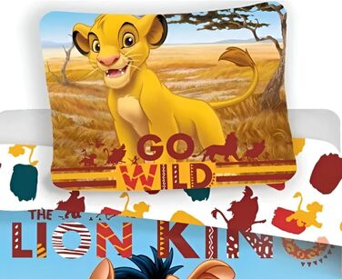 Комплект постільної білизни Disney 'Король Лев' для малюків та дітей (100x135 см + 40x60 см) – 100% бавовна – Офіційний ліцензований продукт