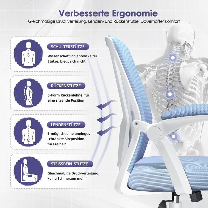 Ергономічне крісло для офісу з регульованою поперековою підтримкою, відкидними підлокітниками, поворотним механізмом та регулюванням висоти, блакитне