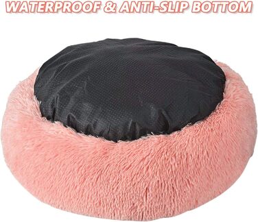 М'яке кругле ліжко для котів та собак. Ліжко-подушка для домашніх тварин, 70см/50см, білий/рожевий колір