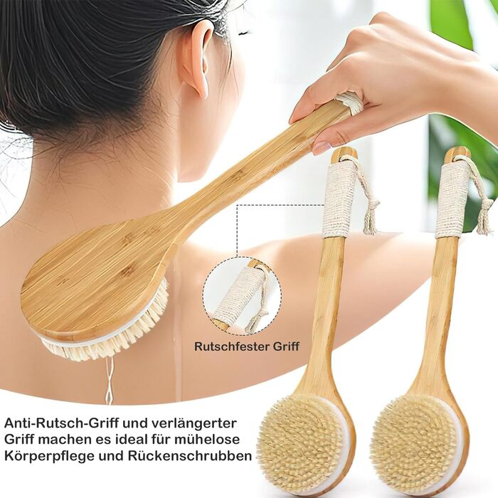 Набір з 2 шт. щітки для спини Brslainn, суха щітка для тіла, душова щітка для пілінгу та видалення омертвілої шкіри