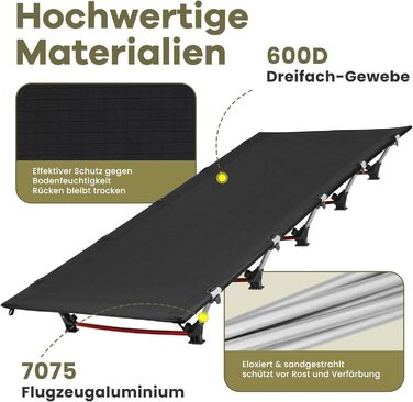 Кемпінгове ліжко Join Nature Ultraleicht: легке, складане, для дорослих, чорне