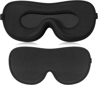 Маска для сну Boniesun для тих, хто спить на боці, з повітряними кишенями, блокує світло, регульована, м'яка та дихаюча, чорна