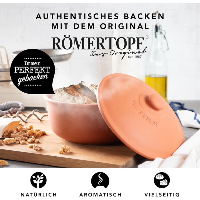 Форма для випікання хліба Römertopf з натуральної теракоти, Ø 23 см – Brotbacktopf для домашнього хліба