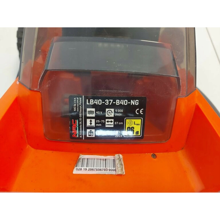 Акумуляторна газонокосарка NAC LB40-37-B40-NG