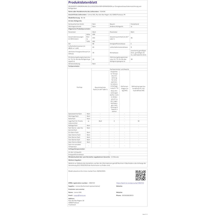 Міні холодильник 46 л з відділенням для льоду, тиха робота 42 дБ, регулювання температури, для кухні, офісу, спальні, готелів та маленьких квартир (колір нержавіюї сталі)