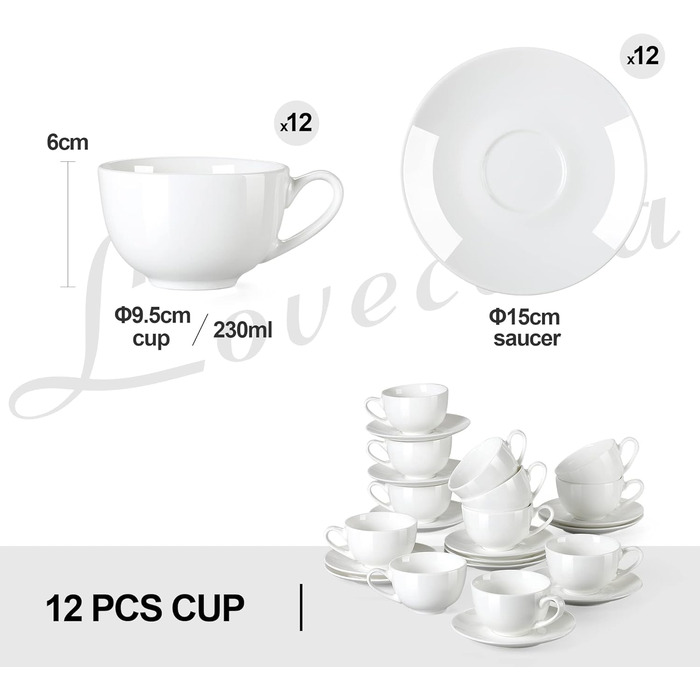 Набір кавових чашок Lovelasa Sweet 12 шт. з блюдцями, 230 мл, білий, для 6 осіб
