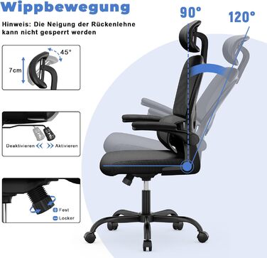 Офісне крісло Naspiro - ергономічне, з регульованою підголовником, підлокітниками та підтримкою попереку, чорне