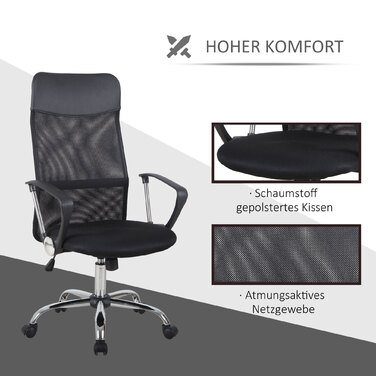 Офісний стілець HOMCOM з сітчастою спинкою, регульований по висоті, ергономічний ігровий стілець, поворотне крісло з функцією гойдання, чорний