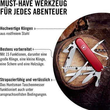 Швейцарський ніж Victorinox Huntsman червоний (15 функцій)
