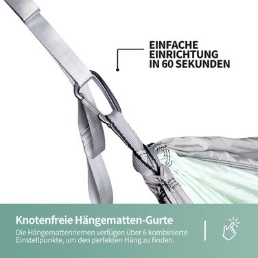 Гамак для відпочинку на двоє | 300 кг | Гамак-матрас з комплектом кріплення | Наметний гамак з нейлону | 290x170 см (м'ятний)