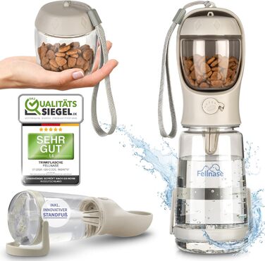 Водяна пляшка для собак Fellnase з підставкою та дозатором корму - 550 мл, для собак та котів, з клапаном зворотного потоку води, не протікає (Сірий велюр)
