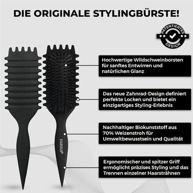 Щітка для волосся Lockenbürste Premium - для кучерявого волосся, біо-щітка з щетиною дикого кабана, оригінальна 3-в-1 для створення локонів (чорна)