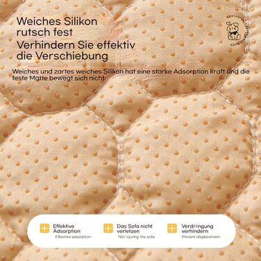Охолоджуване ліжко для собак на диван, вологостійке, миється, з неслизьким дном, для дому, авто (Кофе, M(70*70см))