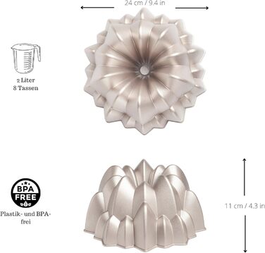 Форма для кексу Erreke Gugelhupfform, 24 см, 2 л, преміум-якість, з антипригарним покриттям