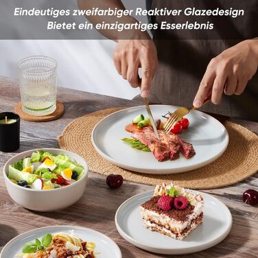 Набір посуду HaWare на 6 осіб, 18 предметів: тарілки, десертні тарілки, миски, бежевий колір. Підходить для мікрохвильової печі та посудомийної машини.
