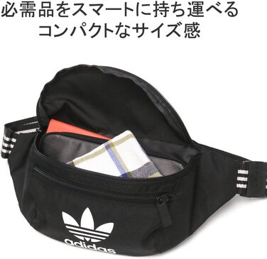 Спортивна сумка-пояс Adidas H35569 AC Waistbag чорного кольору (унісекс)