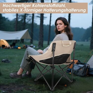 Складний туристичний стілець Outwell для риболовлі та відпочинку, 150 кг, з кишенею, хакі