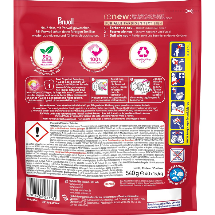 Капсули для прання кольорових речей Perwoll Renew Caps Color All-in-1, відновлення кольору та волокон, 80 прань (2 x 40 шт)
