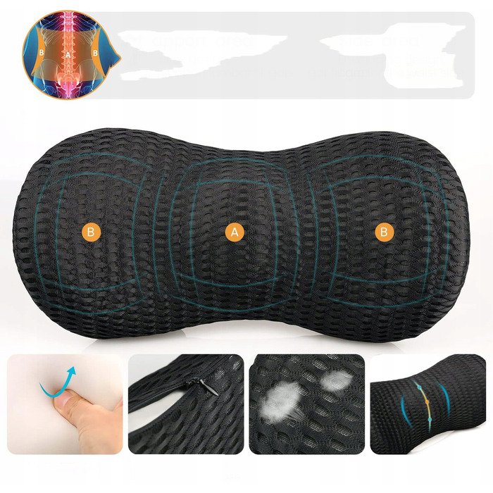 Ортопедична подушка під поперек з ефектом пам'яті (Memory Foam) для авто та крісла