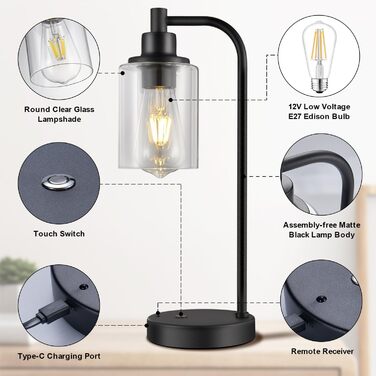 Акумуляторна настільна лампа бездротова з пультом, сенсорне регулювання яскравості, скляний плафон, нічник для спальні та вітальні, чорна