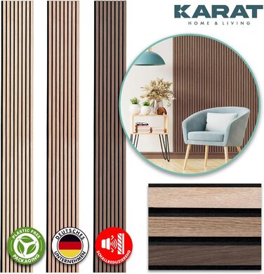 Акустичні настінні панелі KARAT з натурального шпона горіха (Black Walnut) — декоративна рейкова стіна з дерева та фетру для звукоізоляції та шумопоглинання, 275 x 27 см