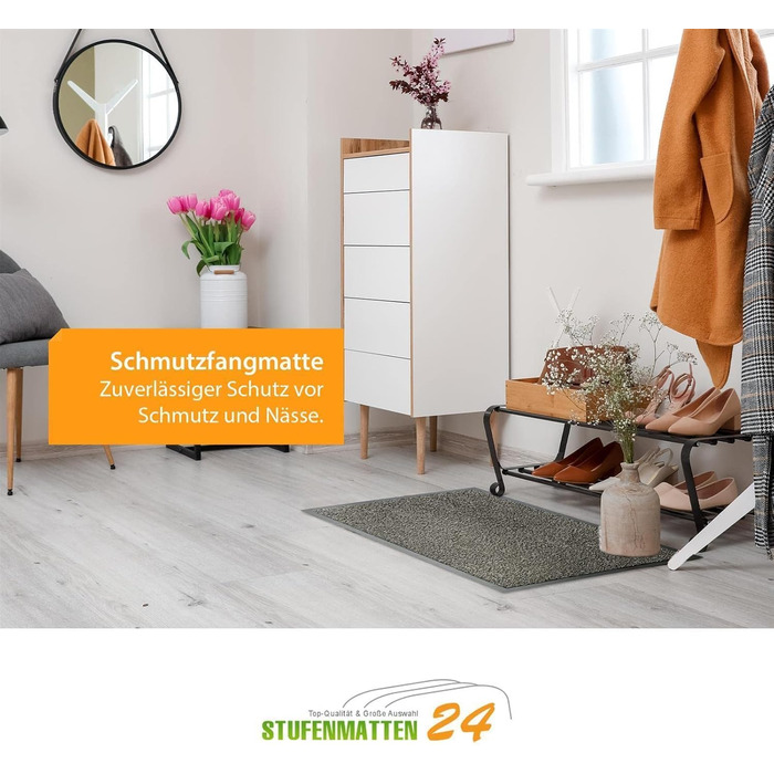 Килимок вхідний Kettelservice-Metzker® Sauberlaufmatte бежево-чорний меланж 60x90 см